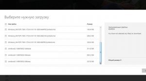 Как исправить "Точка входа в процедуру ucrtbase.terminate не найдена..."