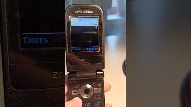 Sony Ericsson Z550i Обзор телефона.