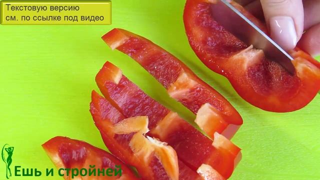 Вкусные рецепты дома