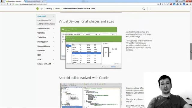 Все переходим на Android Studio, вышел официальный релиз! смотреть онлайн