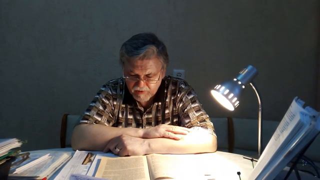 Политическое положение Казахского ханства в 17-18вв. смотреть онлайн