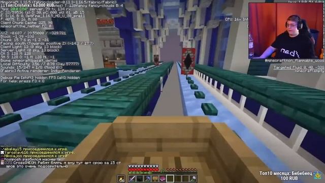 ПЯТЁРКА УВОЛИЛ ВСЮ АДМИНИСТРАЦИЮ #ГП?! / ПЯТЁРКА НЕДОВОЛЕН ПРОГРЕССОМ ГП (нарезка стрима фуга тв)