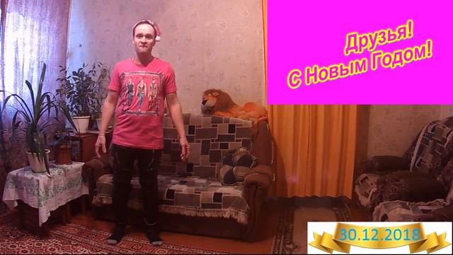 Новогодняя Поздравлялка Андрея Боголюбского смотреть онлайн