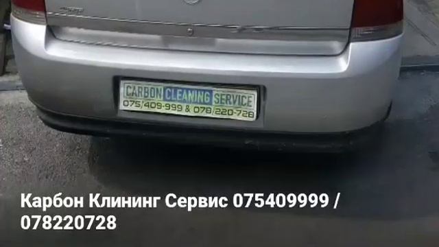 Декарбонизација & чистење ЕГР вентил смотреть онлайн