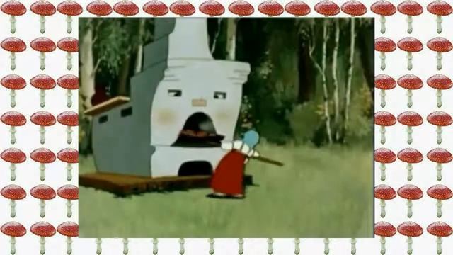 Маша и грибы.