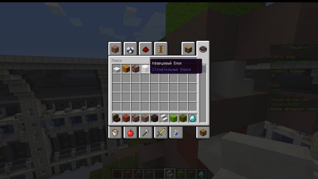 Майнкрафт но у меня появился сын на билдбатле / как построить пеликана, рыцаря, зомби, кролика смотреть онлайн