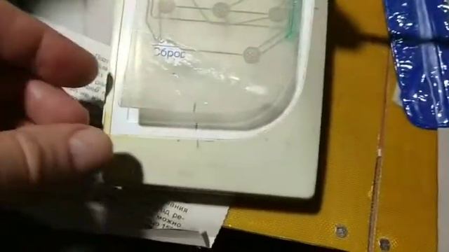 Ремонт сенсорной панели микроволновки LG. Замена сенсорной панели на кнопки. Часть 1 из 4. смотреть онлайн