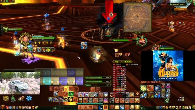 Allods Online 14.0: снова эти ваши рейдики смотреть онлайн