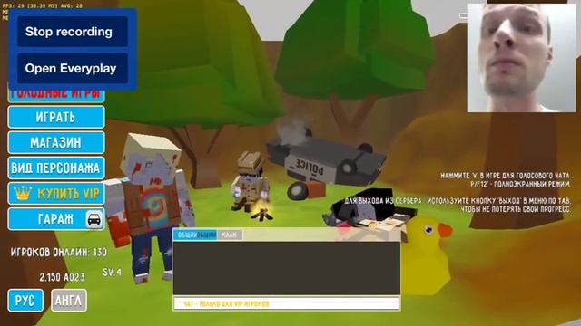Replay from Cube Island Z! смотреть онлайн