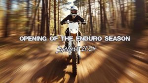 Открытие сезона 2024 Лаишево