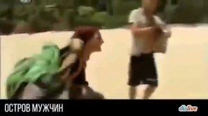 Феминистки против Мужчин ТВ Шоу.mp4