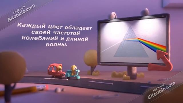 Почему закат становится красным? смотреть онлайн