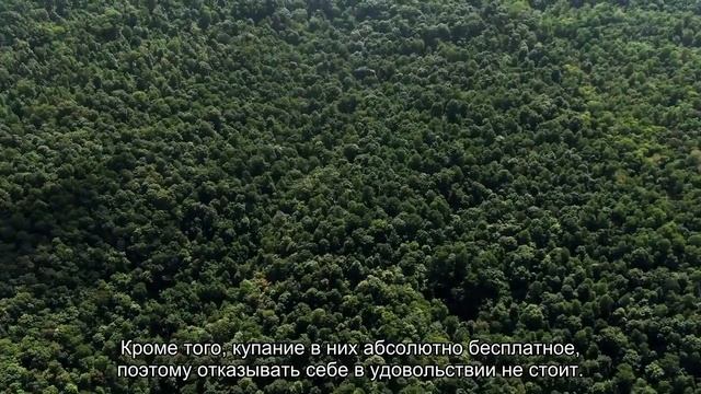 Все о термальных источниках в Сатурнии Италия: где находится, описание смотреть онлайн