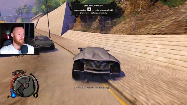 БэтМобиль! ● Прохождение игры Sleeping Dogs ~ 22 смотреть онлайн