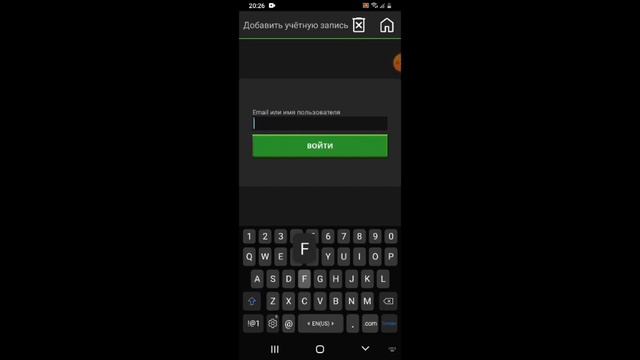 как сделать регистрация в pojavlaunchher смотреть онлайн