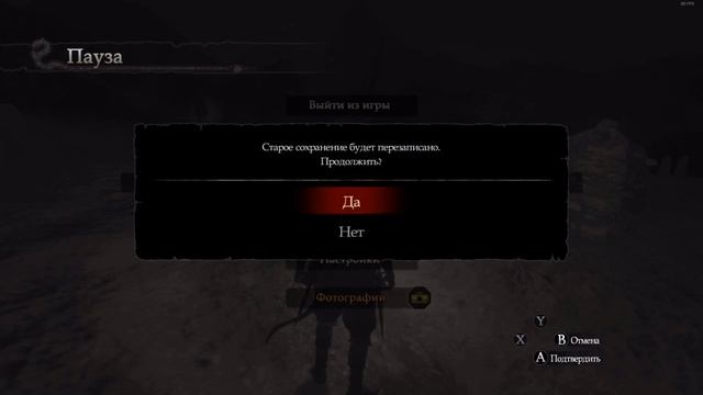 Прохождение Dragon's Dogma Dark Arisen (PC) Серия 2 "В поисках цветов" смотреть онлайн