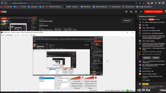 itpedia про ПАПИЧА смотреть онлайн