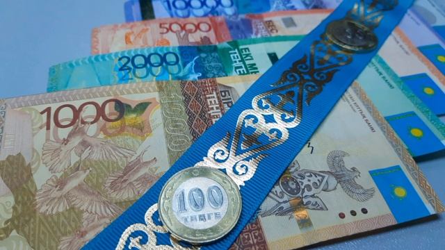 Ұлттық валюта күні смотреть онлайн