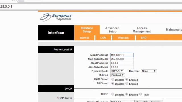 How to change IP Address of Default Gateway,DHCP Server & Subnet Mask in LAN Network (Inspire techk смотреть онлайн