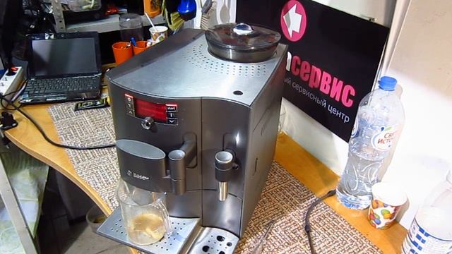 Кофе не льётся из сопел кофемашины BOSСH смотреть онлайн