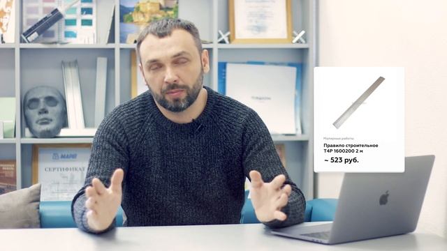 Подборка инструментов для ремонта в квартире или дома в 2019 году! смотреть онлайн