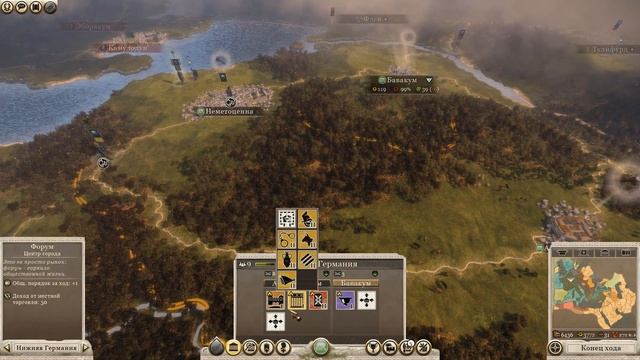 Total War Rome2 Расколотая Империя. Прохождение Галльский Рим #6 - Раздел греческого Рима Аврелиана смотреть онлайн