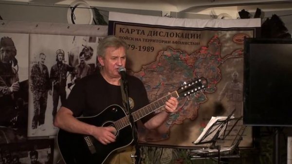 Михаил Калинкин - Волховская застольная.