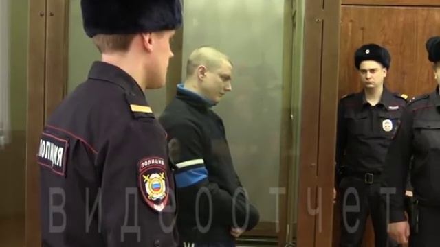 2018 2 отчет о приговоре М. Саплинову, ст. 132, 105 УК РФ смотреть онлайн