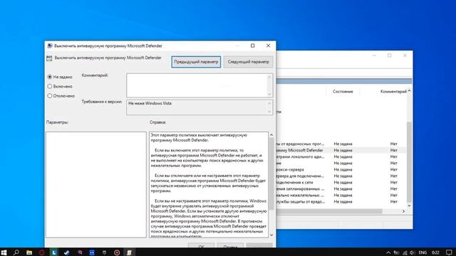 ПОЛНАЯ НАСТРОЙКА / ОПТИМИЗАЦИЯ ВИНДОВС 10 / УСКОРЯЕМ РАБОТУ windows 10 #upgradewin10 #опьтимизация смотреть онлайн