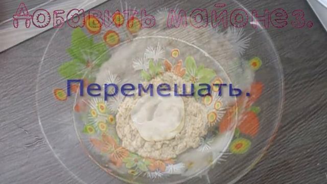 Картофель фаршированный "Селедочные лодочки". смотреть онлайн