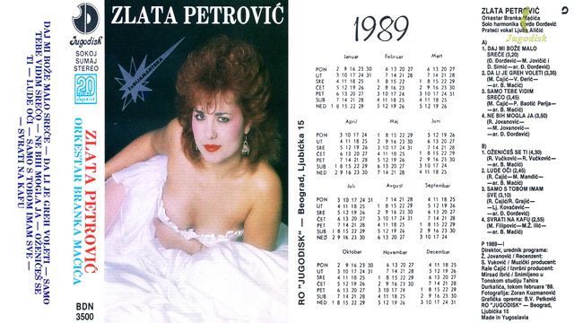 Zlata Petrovic - Svrati na kafu - (Audio 1989) смотреть онлайн