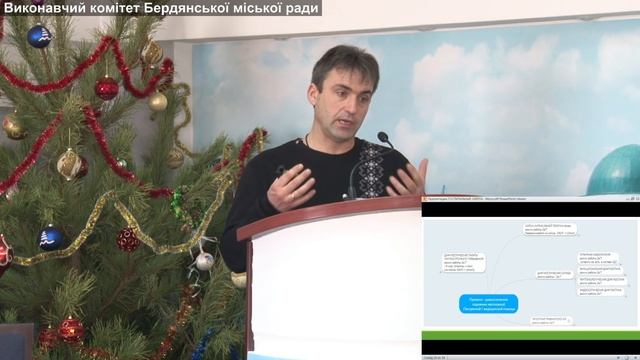 Розширена апаратна нарада при міському голові від 27.12.2016 смотреть онлайн