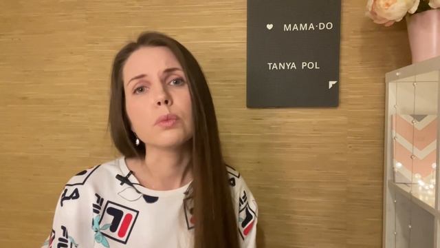 Второй ребёнок в семье. Ошибки родителей, которые не стоит повторять! Психология детей! смотреть онлайн