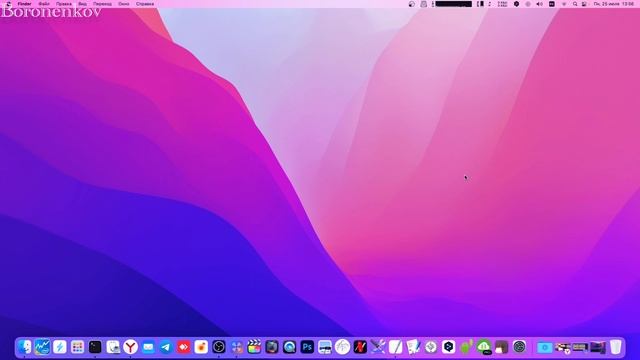 КАК ОТОБРАЗИТЬ ПОТОКИ CPU В ISTAT MENUS MACOS?! HACKINTOSH - ALEXEY BORONENKOV смотреть онлайн