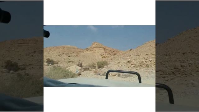 Едем по сухому руслу Цин .пустыня 4×4 .Израиль.dry bed in the desert israel смотреть онлайн