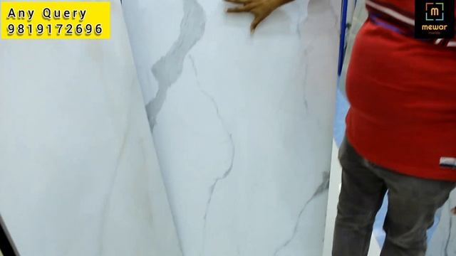 800x1600 (5.0×2.50) की बड़ी साइज में एकदम इटालियन मार्बल जैसी टाइल смотреть онлайн