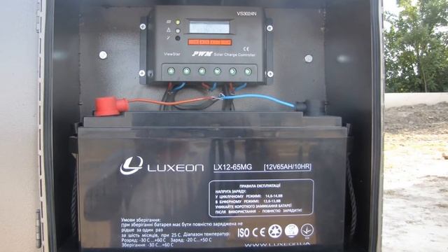 Уличный автономный фонарь с солнечной батареей смотреть онлайн