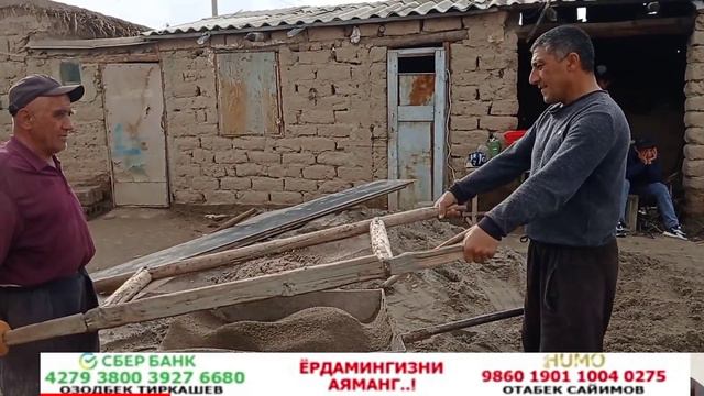 ХАРОБАДА КОЛГАН ОИЛА 36-КИСМ ЯХШИЛИК САРИ СУННАТ АКАНИ УГЛИ ТОПИЛДИ ДОЛЛИР БОБО ЕНДИ ЮКМИ смотреть онлайн