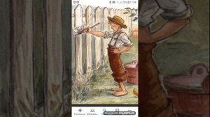 отрывок. Марк Твен ,,великолепный маляр"  из книги приключения тома сойера