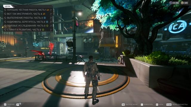 The Cycle: Frontier НЕ УДАЕТСЯ ВЫСАДИТЬСЯ НА ФОРТУНЕ BAN БАН смотреть онлайн
