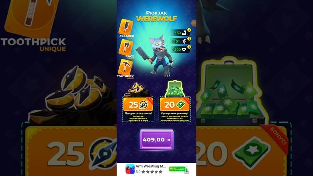 играю в игру my little universe смотреть онлайн