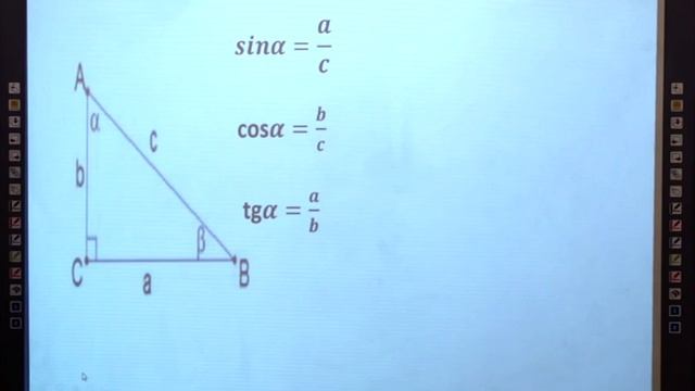 “Dərs vaxtı”: 8-ci sinif dərsləri ( rus bölməsi) (06.05.2020) смотреть онлайн