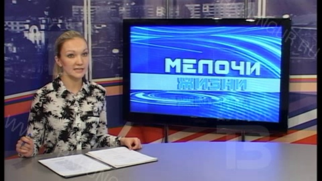 GN_22_01_2015 смотреть онлайн