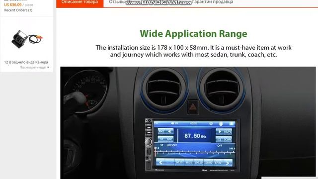 2 Din Магнитола Zeepin 7021 Bluetooth GPS Экран с 720 P 7 дюймов смотреть онлайн