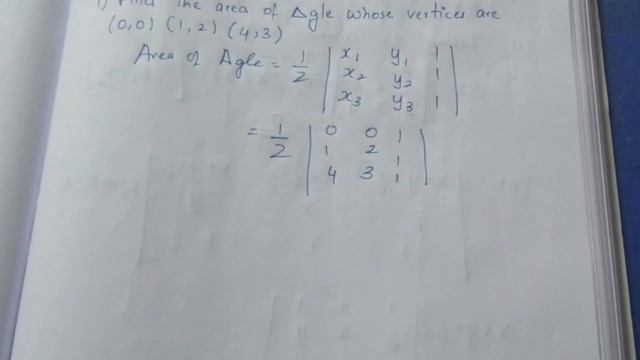 TN CLASS 11 MATHS MATRICES & DETERMINANTS EX 7.4 SUM 1 смотреть онлайн