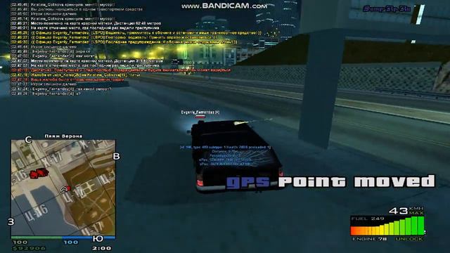 Как же не почитерить когда админов нет в сети с твинков смотреть онлайн