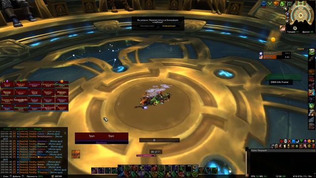 Black Lotus VS Argus the Unmaker Mythic - DH Havoc PoV смотреть онлайн