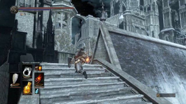Dark Souls III - пиромант (10)