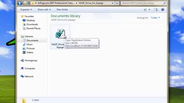 How to Finish Urdu Inpage Error (Hasp_Driver) смотреть онлайн