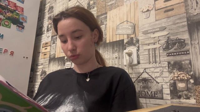 Устали? Вот и лето ребят, надеемся что лето всё порешает, чек-лист на лето бро ???? смотреть онлайн